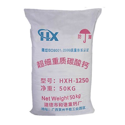 1250 Mesh Ground Calcium Carbonate Ultrafine GCC Powder Industrial Filler Raw Material-img1